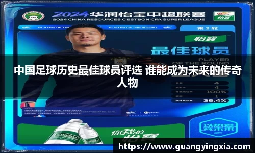 星空电竞官方网站