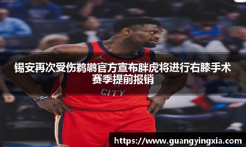 星空电竞官网