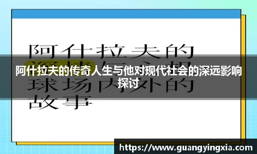 星空电竞官方网站
