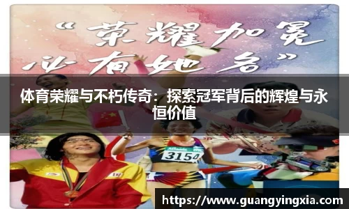 星空电竞官网