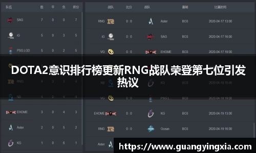 球盟会体育