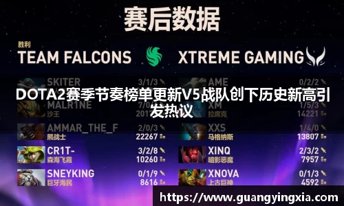 球盟会体育