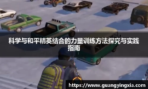 qm球盟会